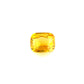 1.07ct Yellow Sapphire